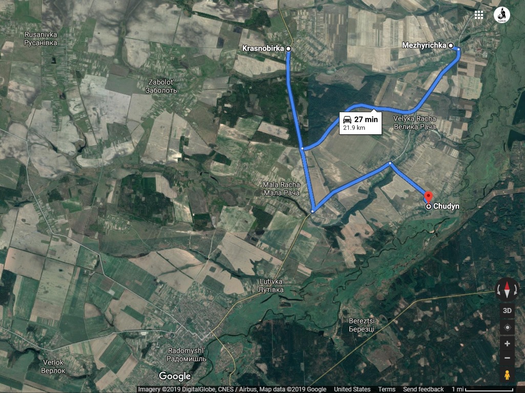 11.12.43 battle grounds north of Radomyschl.